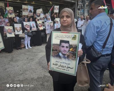 جانب من الوقفة الأسبوعية وسط نابلس تضامناً مع الأسرى وغزة (3).jpg