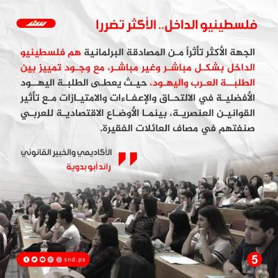 IMG-20250717-WA0226.jpg