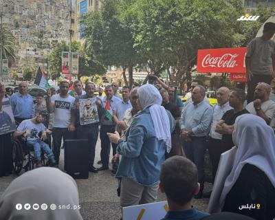 وقفة تضامنية مع الأسرى وسط نابلس7.jpg