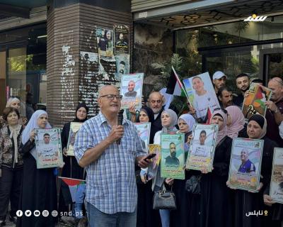 وقفة نابلس  (1).jpg