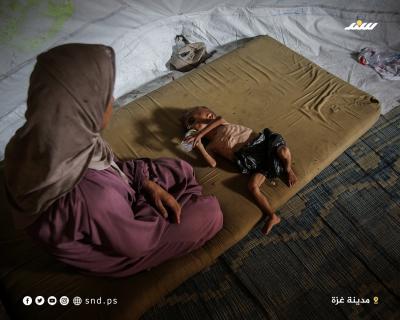 مجاعة.jpg