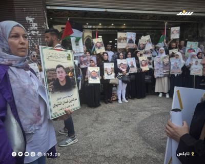 جانب من الوقفة الأسبوعية وسط نابلس تضامناً مع الأسرى وغزة (4).jpg