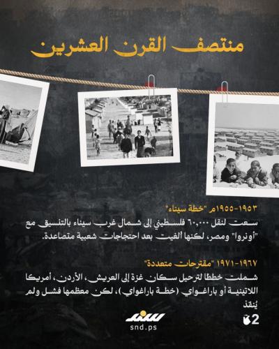 قصة مصورة (5).jpg