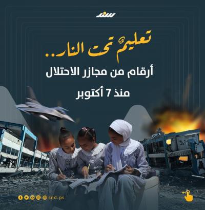 الغلاف.jpeg