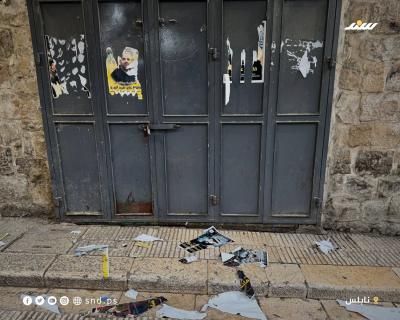 آثار اقتحام نابلس  (7).jpeg