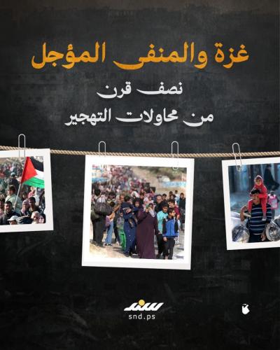 قصة مصورة (1).jpg