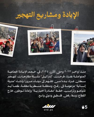قصة مصورة (2).jpg