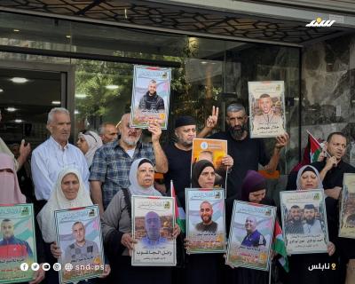 وقفة تضامنية دعما للأسرى ونصرة لغزة وسط نابلس3.jpg
