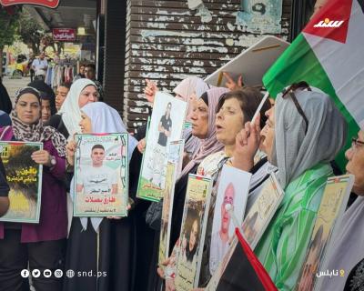 وقفة تضامنية وسط نابلس دعما للأسرى ونصرة لغزة ورفضا لخطة ترامب لوقف الحرب في قطاع غزة1.jpg
