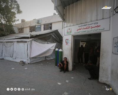 مشاهد لمستشفى الشفاء، الذي أصبح فارغًا بعد إجبار الطاقم الطبي والمرضى على الإخلاء بسبب هجمات الاحتلال المكثفة على مدينة غزة.1.jpg