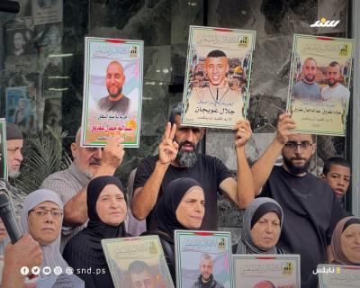 وقفة تضامنية وسط نابلس دعما للأسرى ونصرة لغزة ورفضا لخطة ترامب لوقف الحرب في قطاع غزة6.jpg