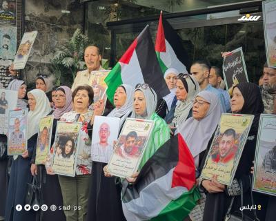وقفة تضامنية وسط نابلس دعما للأسرى ونصرة لغزة ورفضا لخطة ترامب لوقف الحرب في قطاع غزة2.jpg