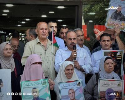 وقفة تضامنية دعما للأسرى ونصرة لغزة وسط نابلس4.jpg