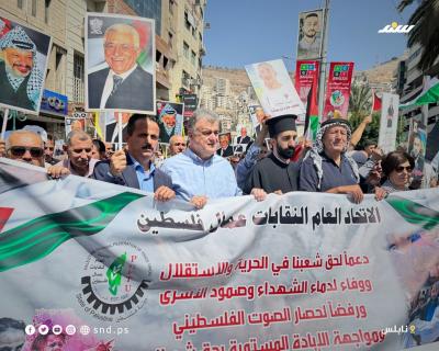 وقفة في نابلس رفضاً للحرب على غزة ودعماً للأسرى1.jpg