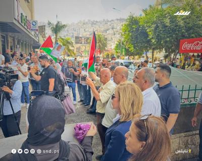وقفة تضامنية وسط نابلس دعما للأسرى ونصرة لغزة ورفضا لخطة ترامب لوقف الحرب في قطاع غزة5.jpg