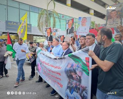 وقفة في نابلس رفضاً للحرب على غزة ودعماً للأسرى6.jpg