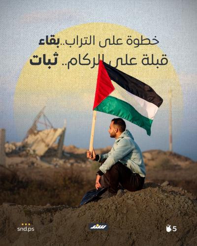 عاد النازحون5.jpg