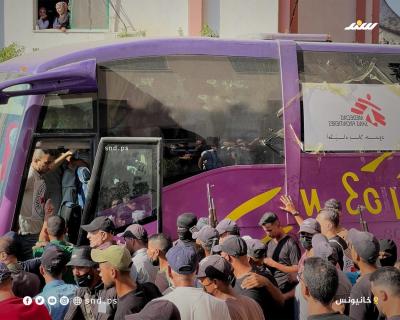 اسرى.jpg