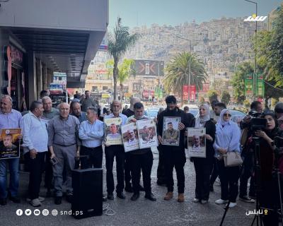 دعما وإسنادا للأسرى في سجون الاحتلال.. تنظيم وقفة تضامنية في وسط نابلس في الضفة الغربية8.jpg