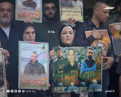 دعما وإسنادا للأسرى في سجون الاحتلال.. تنظيم وقفة تضامنية في وسط نابلس في الضفة الغربية6.jpg
