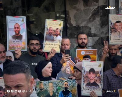 دعما وإسنادا للأسرى في سجون الاحتلال.. تنظيم وقفة تضامنية في وسط نابلس في الضفة الغربية3.jpg