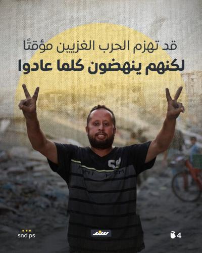 عاد النازحون4.jpg