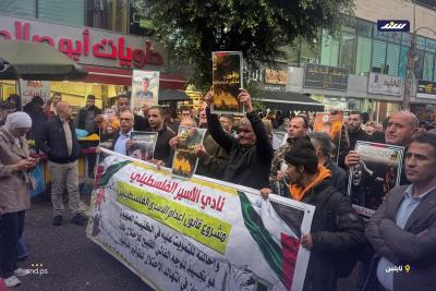 وقفة وسط نابلس بمناسبة اليوم العالمي للتضامن مع الشعب الفلسطيني1.jpg