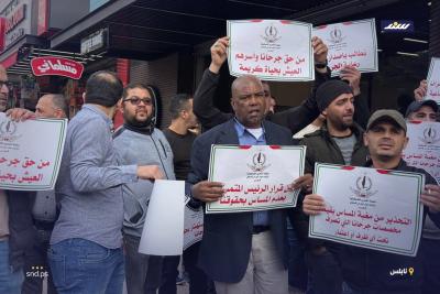 مسيرة ووقفة بنابلس للاتحاد الفلسطيني للجرحى فجر للمطالبة بانصافهم ودفع حقوقهم4.jpg