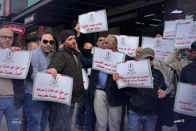 مسيرة ووقفة بنابلس للاتحاد الفلسطيني للجرحى فجر للمطالبة بانصافهم ودفع حقوقهم3.jpg