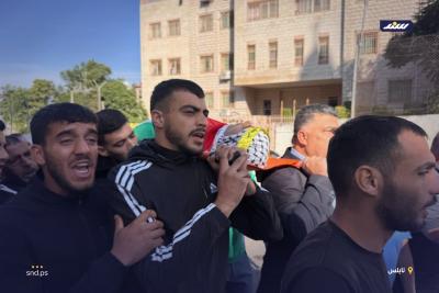 انطلاق موكب تشييع جثمان الشهيد  حنني من بيت فوريك من مشفى رفيديا1.jpg