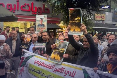 وقفة وسط نابلس بمناسبة اليوم العالمي للتضامن مع الشعب الفلسطيني8.jpg