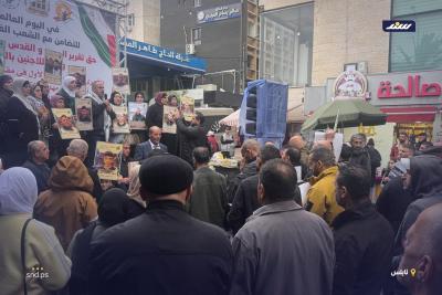 وقفة وسط نابلس بمناسبة اليوم العالمي للتضامن مع الشعب الفلسطيني2.jpg