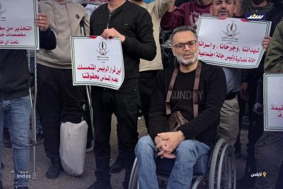 مسيرة ووقفة بنابلس للاتحاد الفلسطيني للجرحى فجر للمطالبة بانصافهم ودفع حقوقهم2.jpg