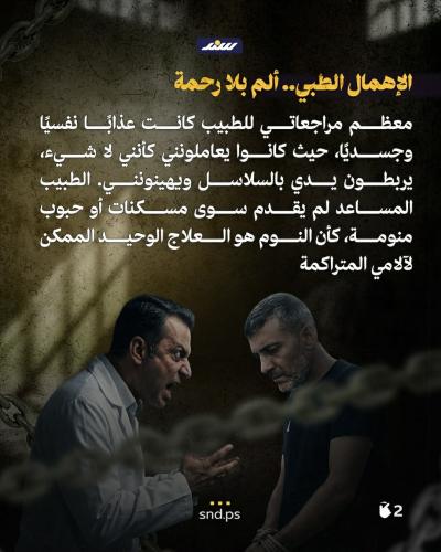9e2ec86b-cbe3-46e4-a824-c0b3ed5ea413.jpg