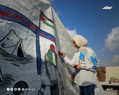 فلسطين.jpg