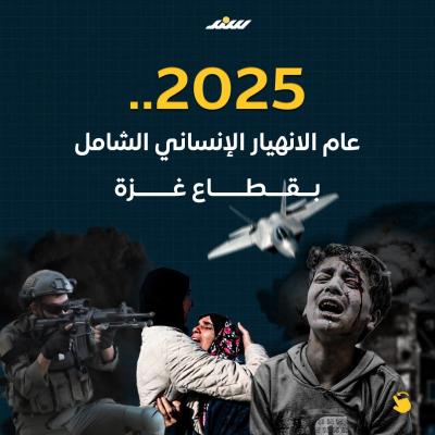 الغلاف.jpeg