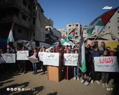 حرب غزة.jpg