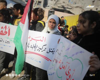 طفلة.jpg