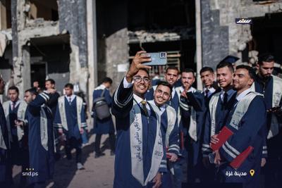 WhatsApp Image 2026-01-03 at 4.40.59 PM (3).jpeg