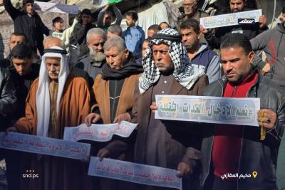 وقفة تضامنية في مخيم المغازي وسط قطاع غزة للمطالبة بمعدات إزالة الأنقاض ومساكن آمنة1.jpg