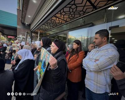 وقفة تضامنية مع الأسرى بنابلس (6).jpg