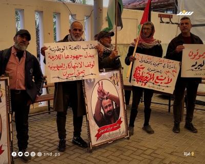 وقفة تضامنية أمام مقر الصليب الأحمر في غزة للمطالبة بالإفراج عن الأسرى4.jpg
