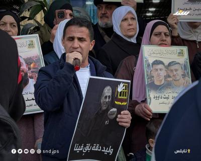 وقفة تضامنية مع الأسرى بنابلس (8).jpg