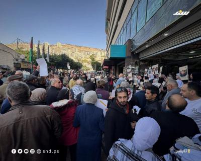 وقفة تضامنية مع الأسرى بنابلس (9).jpg