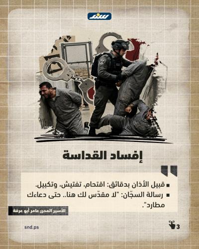 WhatsApp Image 2026-02-22 at 12.33.07 PM.jpeg