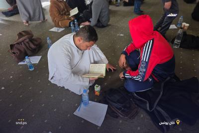 تسميع قرآن.jpg