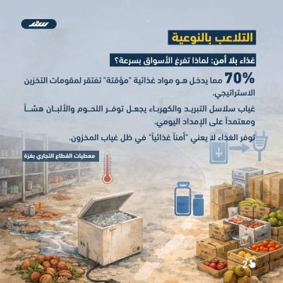 اثناااااان.jpg
