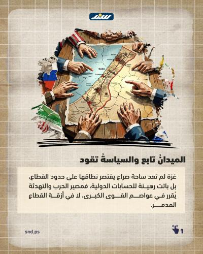 واحد.jpg