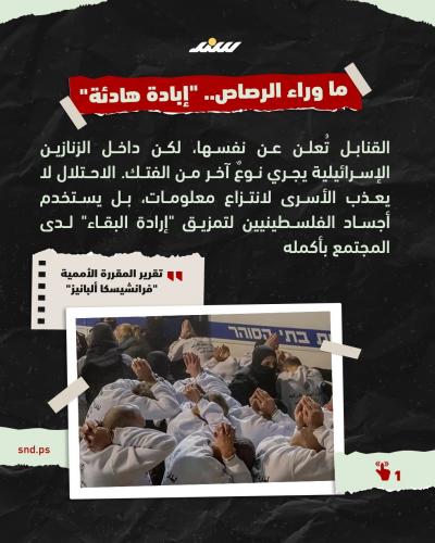 وااااحد.jpg