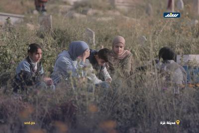 زيارة أموت.jpg